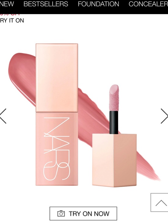 NARS Other - NARS liquid blush in Behave